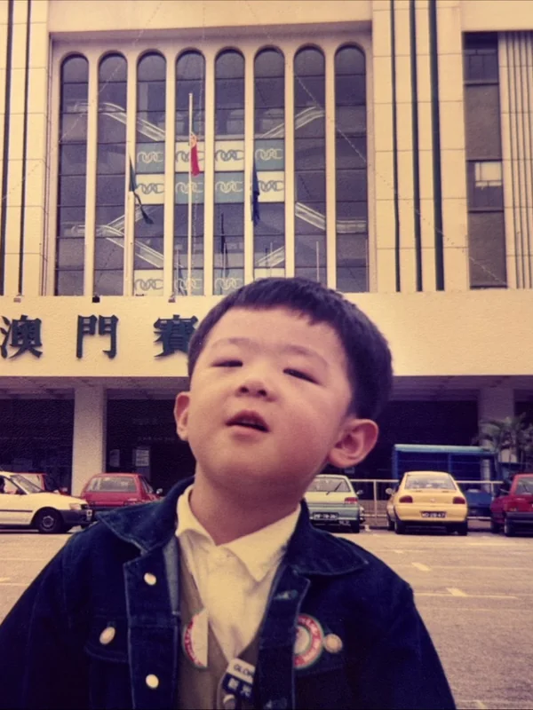 Simon（郭俊廷） 小時候的照片